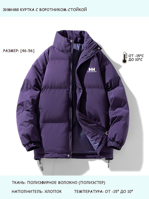 Куртка Helly Hansen #1