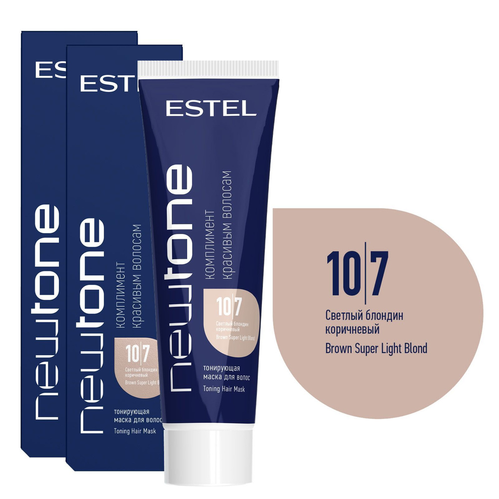 ESTEL PROFESSIONAL Оттеночный бальзам NEWTONE маска для тонирования волос 10/7 светлый блондин коричневый #1