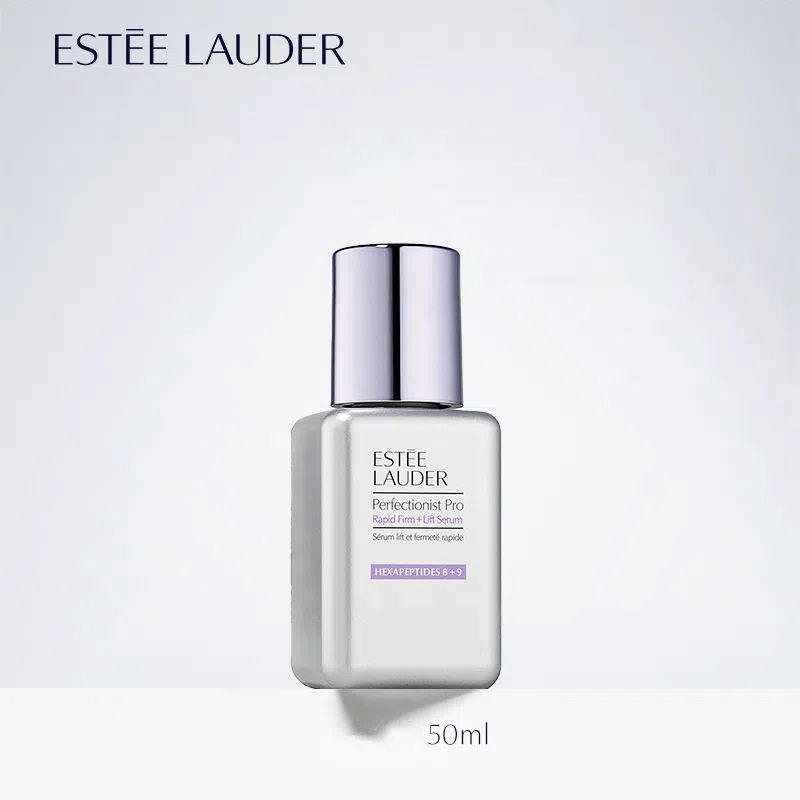 Estee Lauder Эссенция для ухода за кожей Антивозрастной уход, 50 мл  #1