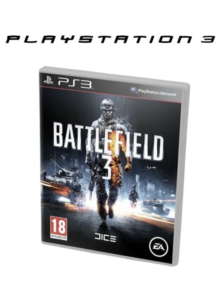 Игра battlefield3 ps3 (PlayStation 3, Русская версия) #1