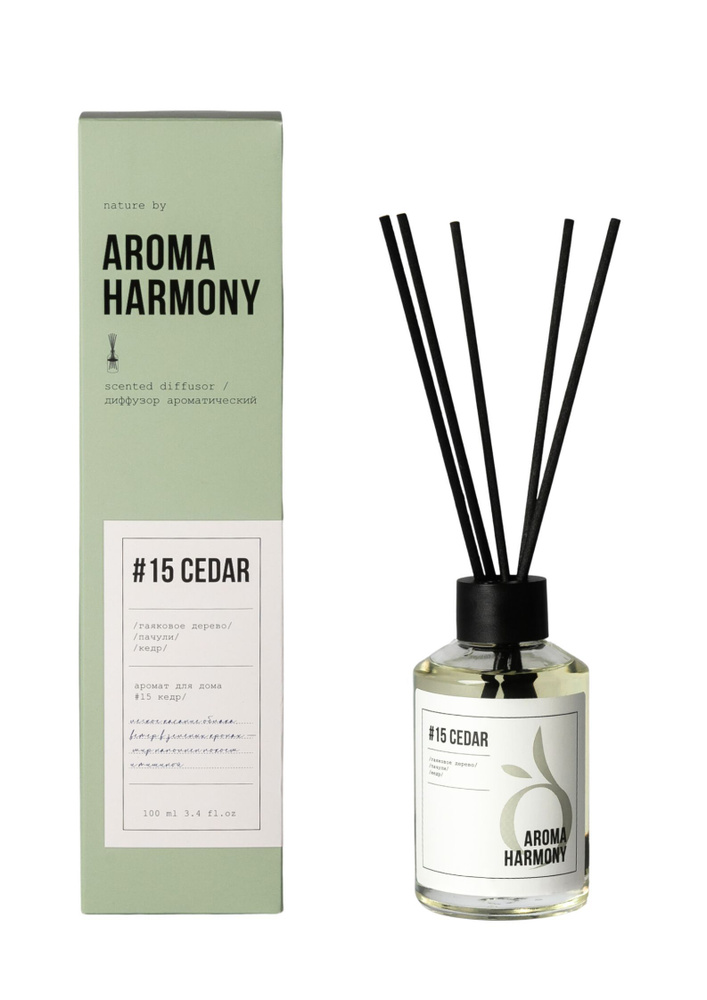 Ароматический диффузор AROMA HARMONY №15 CEDAR (Кедр) с палочками 100мл  #1