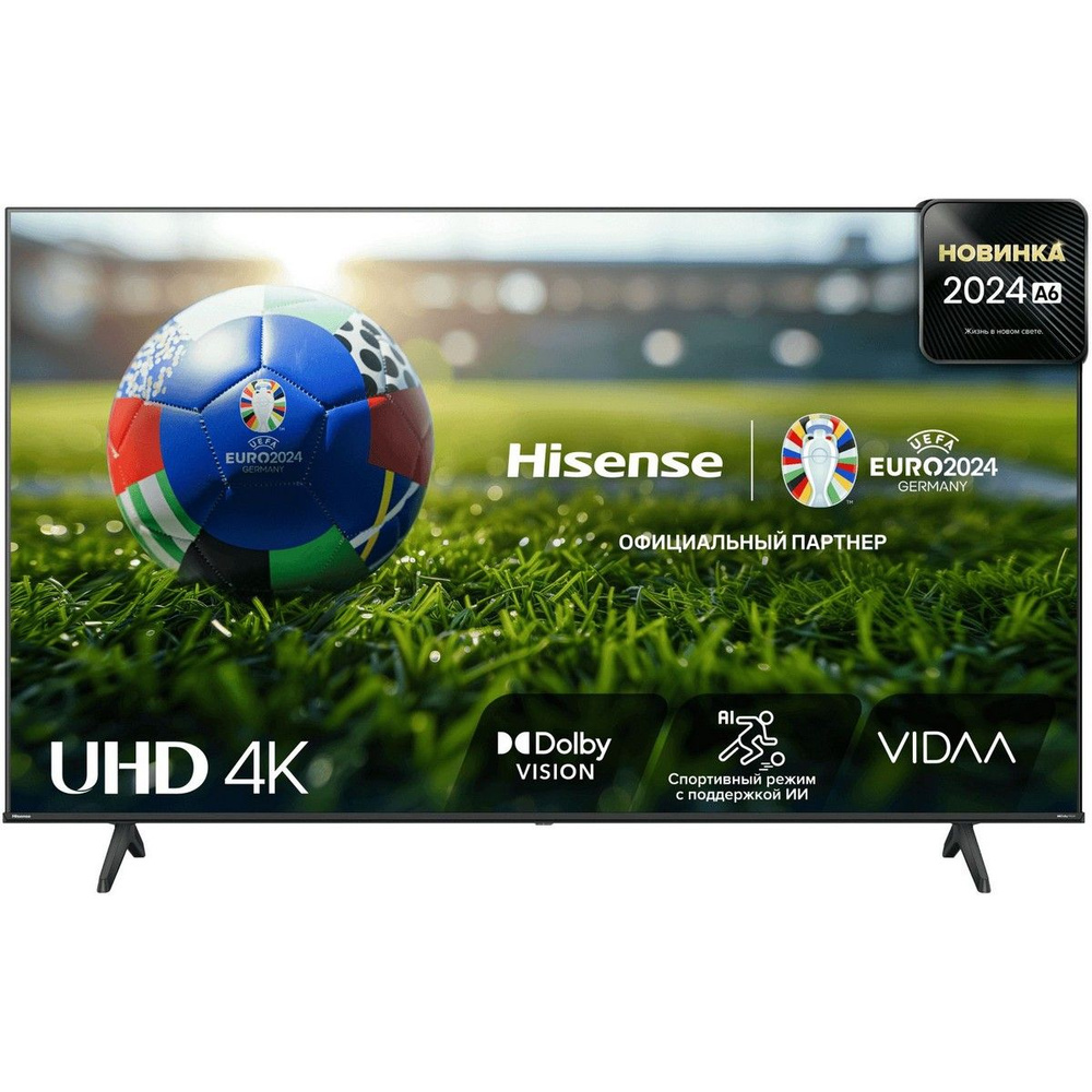 Hisense Телевизор 55A6N 55" 4K UHD, черный #1