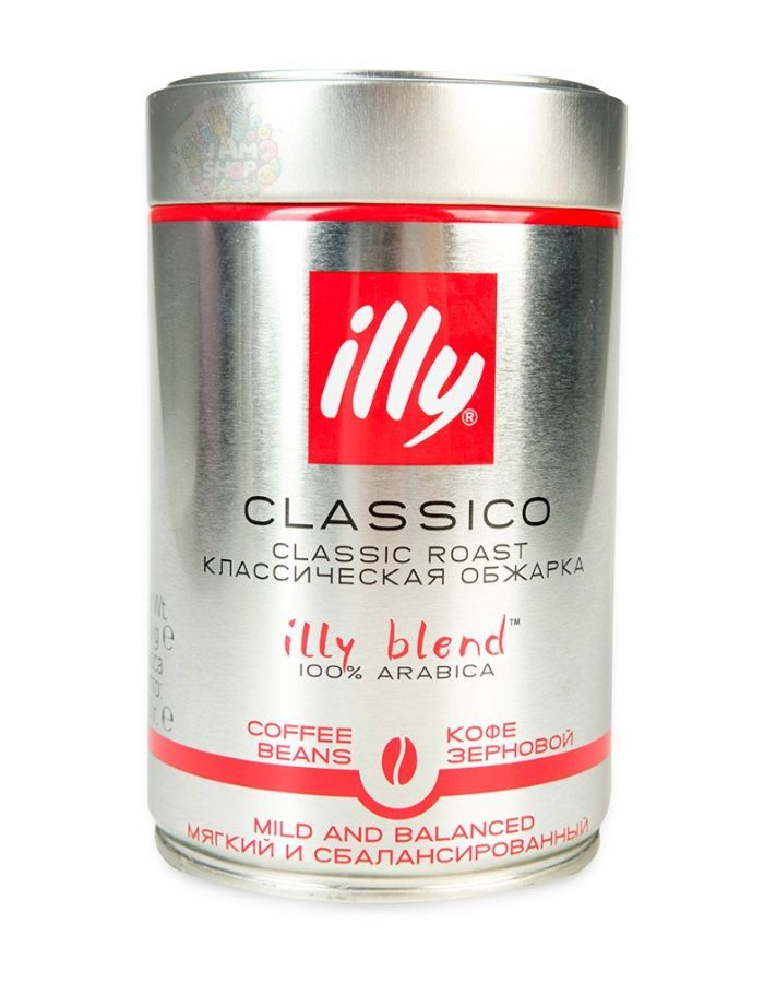 Кофе в зёрнах illy 250 г, Италия #1