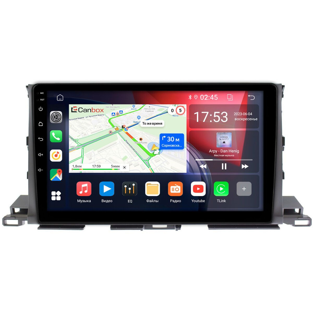 Штатная магнитола Toyota Highlander 3 (U50) 2013-2019 Canbox RS10-1035 1.5/32 Android 10 (IPS DSP CarPlay) #1