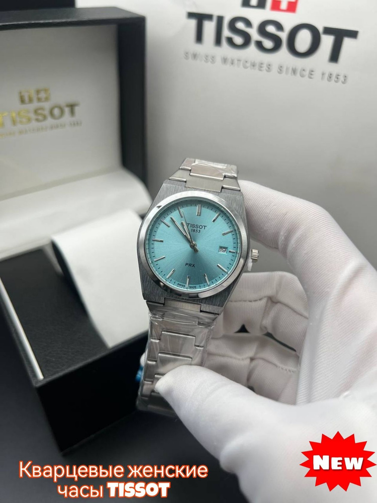 Tissot Наручные часы, металлические с датой Премиум #1