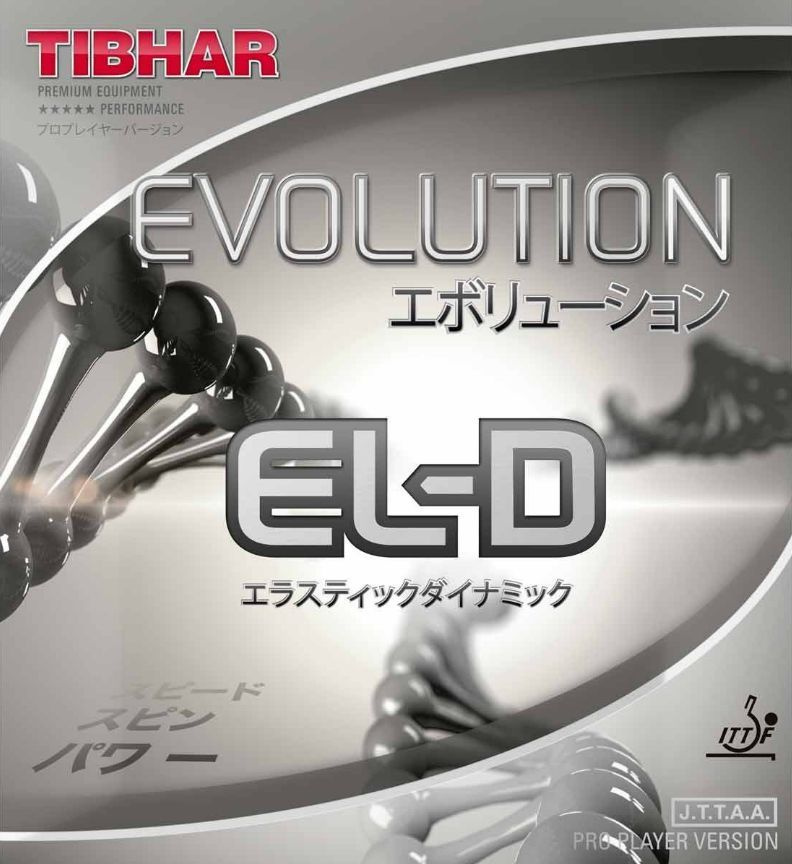 Накладка для ракетки Tibhar Evolution EL-D (2.2 red) #1