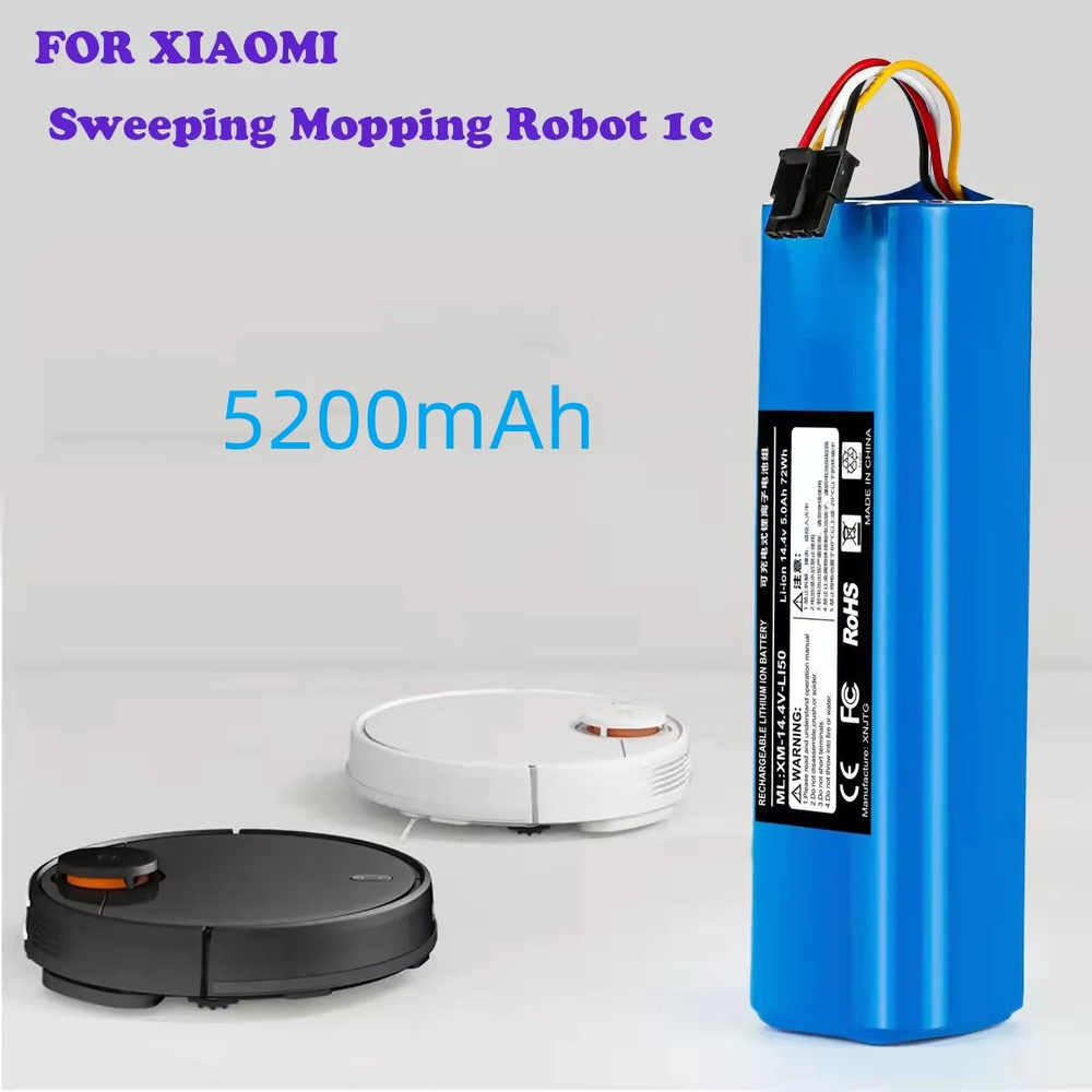 Аккумулятор P1904-4S1P-MM для робота пылесоса Xiaomi Mi Robot Vacuum Mop 1С, STYTJ01ZHM(5200mAh, 14.4V) #1