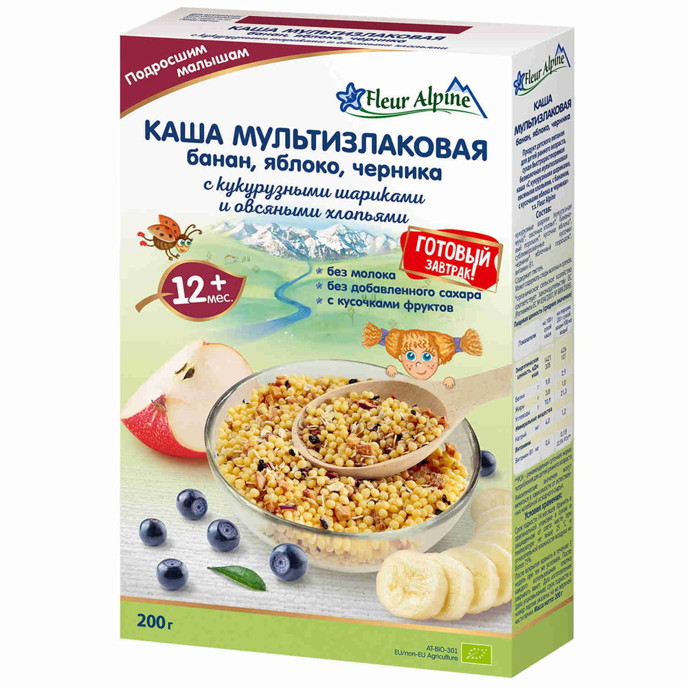 Готовый завтрак – каша мультизлаковая Fleur Alpine банан, яблоко, черника с кукурузными шариками и овсяными #1