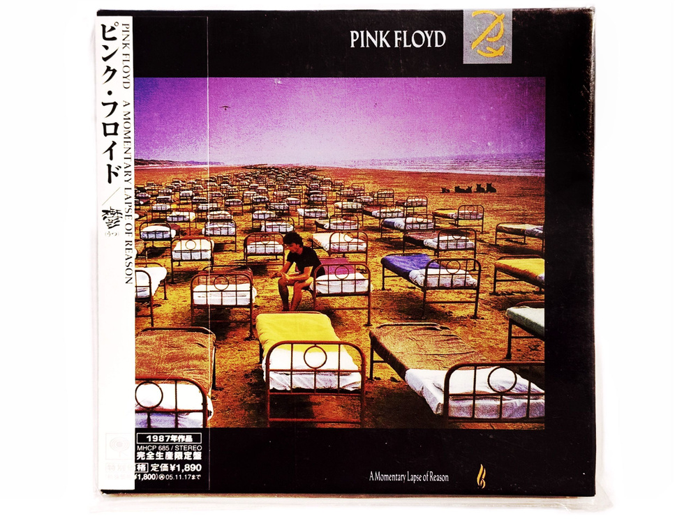 PINK FLOYD "A Momentary Lapse Of Reason" (Limited Digisleeve Version) CD Аудио #1