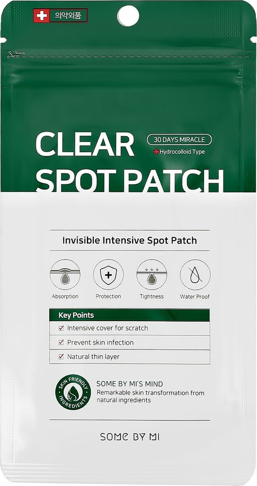 SOME BY MI / Сам Бай Ми 30 Days Miracle Clear Spot Patch Патчи от прыщей точечные, успокаивающие, с маслом #1