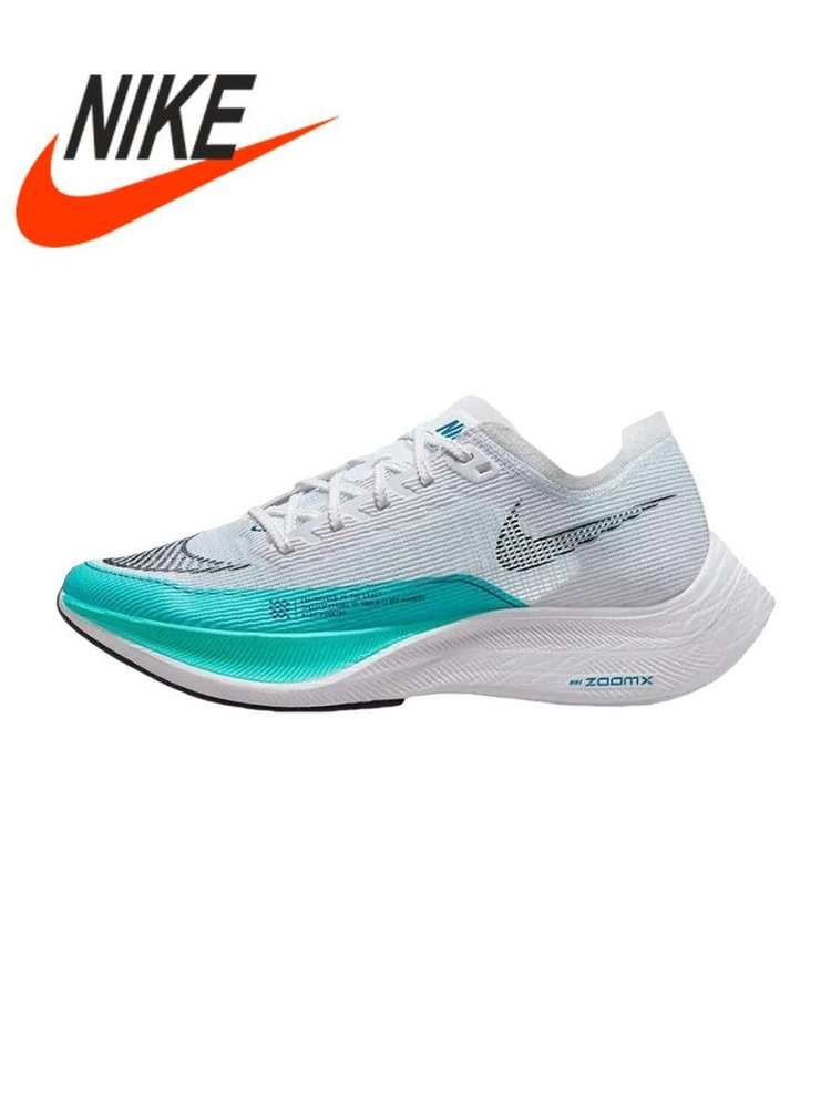 Кроссовки Nike Air Zoom Pegasus 37 #1