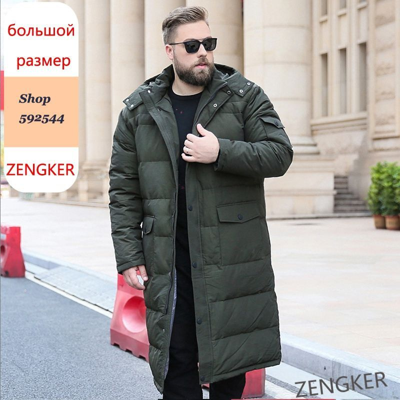 Пальто пуховое zengker #1