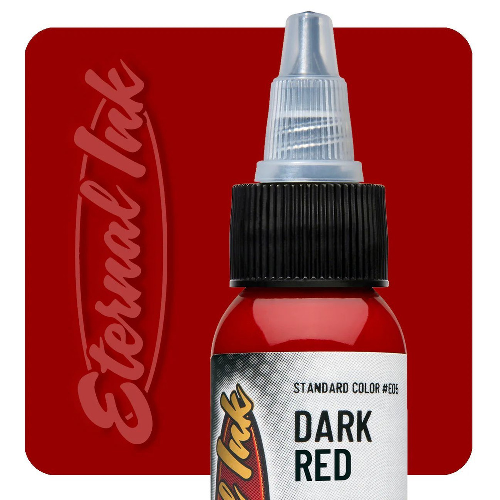 DARK RED Eternal краска пигмент для тату красный оттенок (1/2 oz / 15 мл)  #1