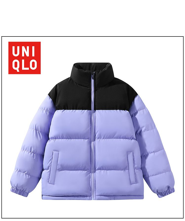 Пуховик Uniqlo #1