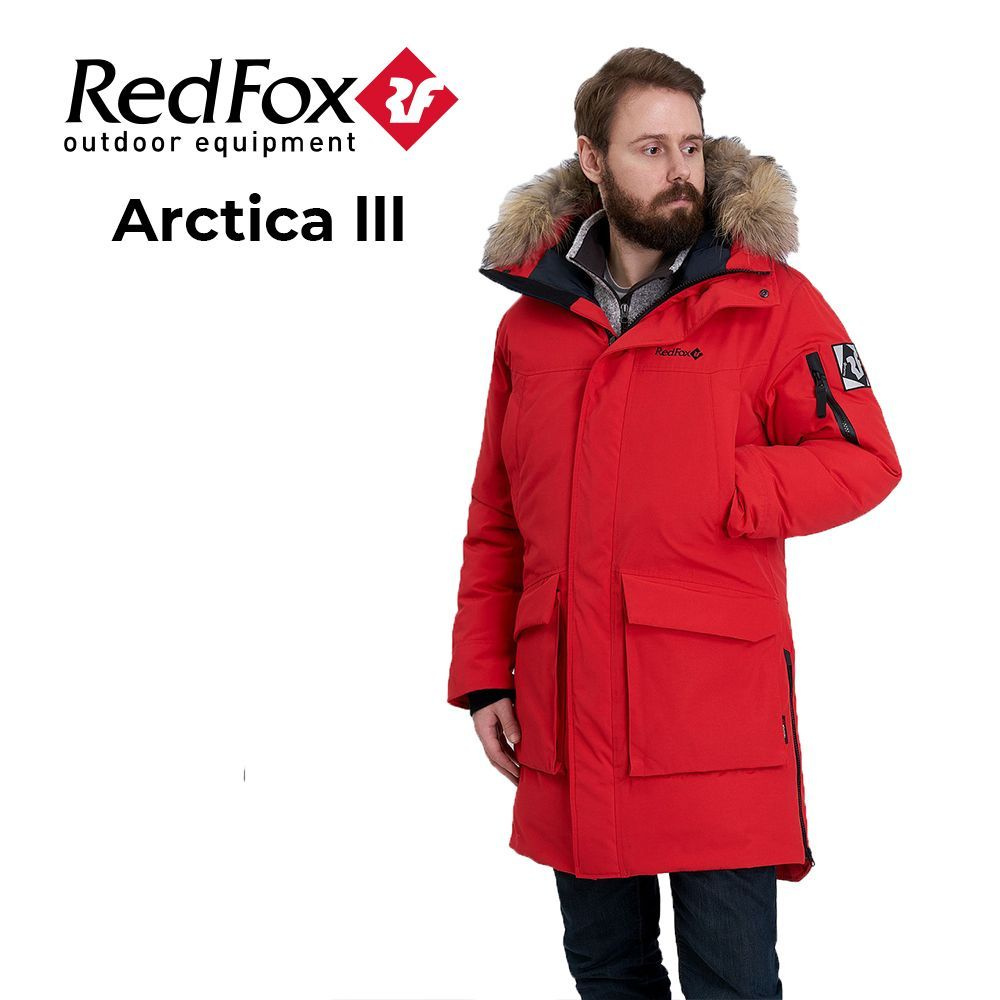 Пальто пуховое RedFox Arctica lll #1