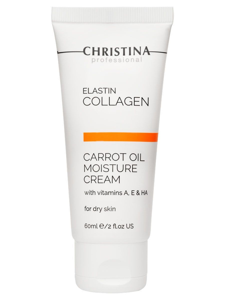 Christina Elastin Collagen Carrot Oil Moisture Cream Увлажняющий крем для лица с витаминами A, Eой кожи #1