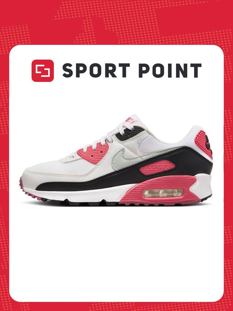 Кроссовки Nike Air Max 90 #1