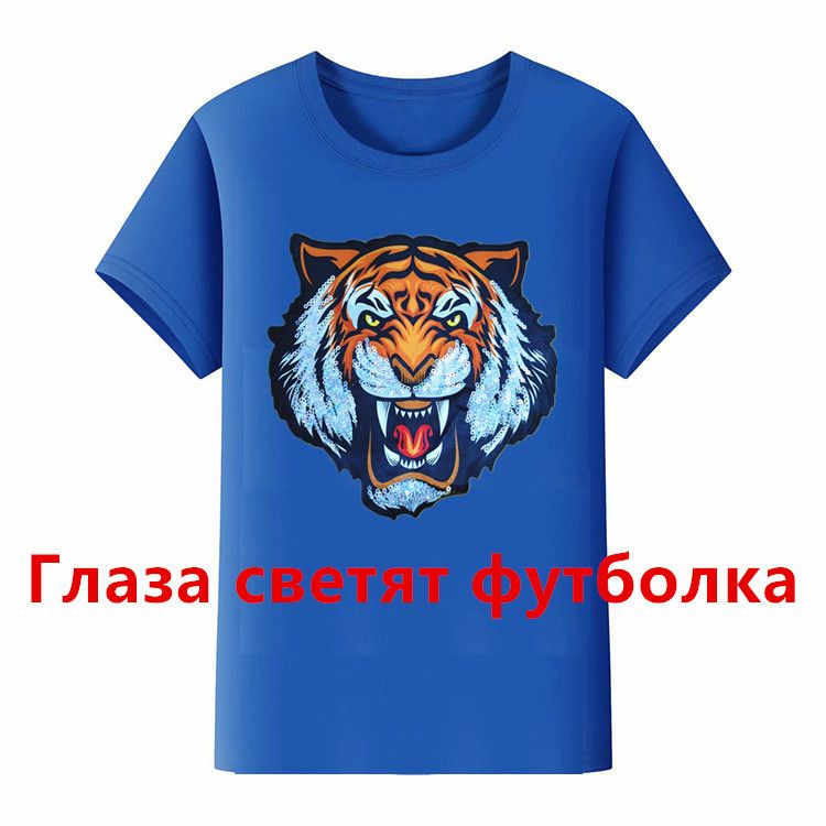 Футболка #1