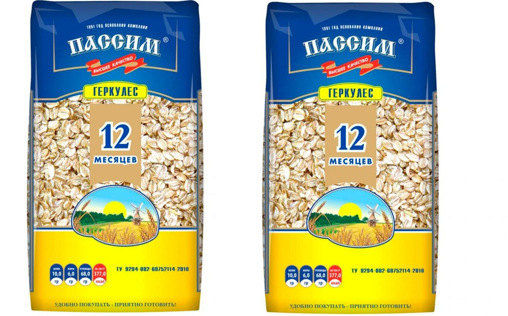 Пассим Хлопья Геркулес, 400 г, 2 уп #1