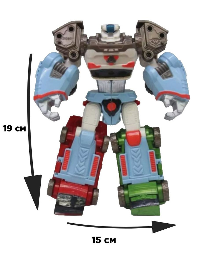 Робот трансформер Дельтатрон машинки ,19 см #1