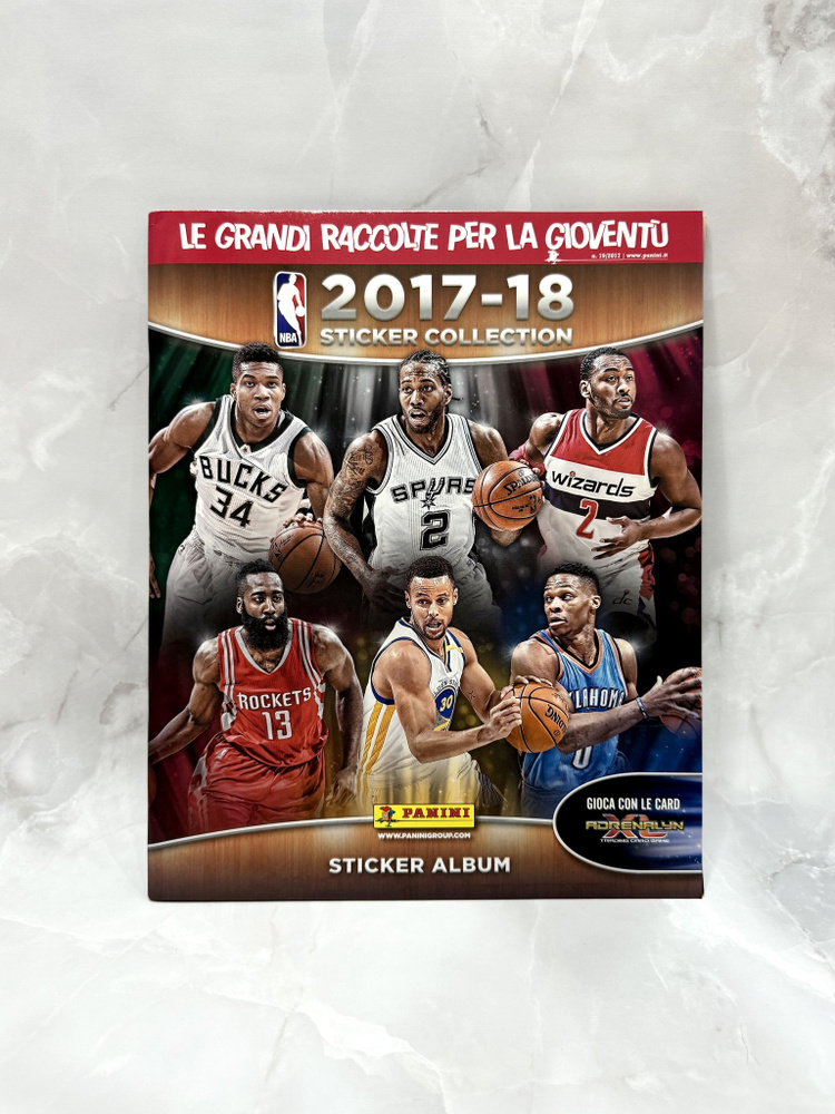 Альбом PANINI NBA 2017/2018. #1