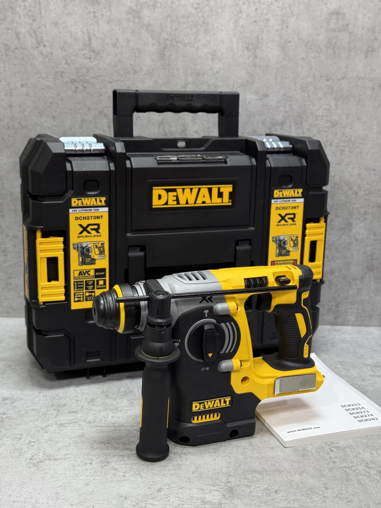 DeWalt Перфоратор #1