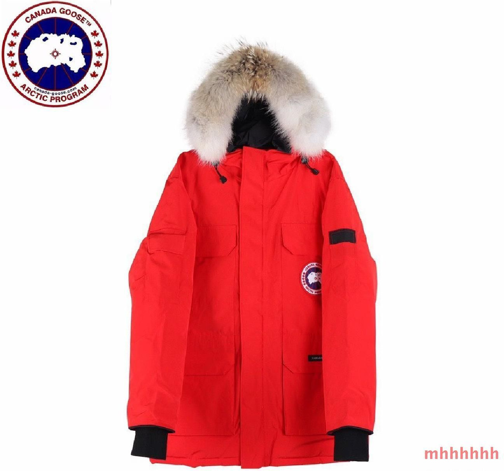 Пальто пуховое CANADA GOOSE Lm Expedition Parka Jacket #1