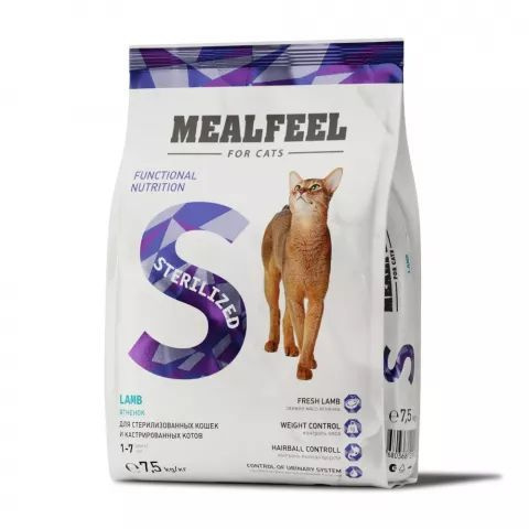 Mealfeel Корм сухой для стерилизованных кошек, с ягненком, 7.5 кг  #1