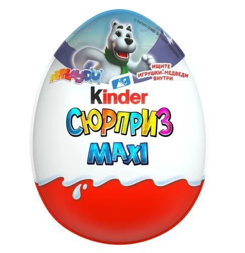 Шоколадное яйцо Kinder Сюрприз Maxi с игрушкой, 100 г #1