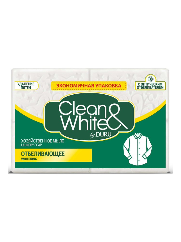 Мыло хозяйственное Duru Clean&White Отбеливающее, 4 куска по 120г  #1