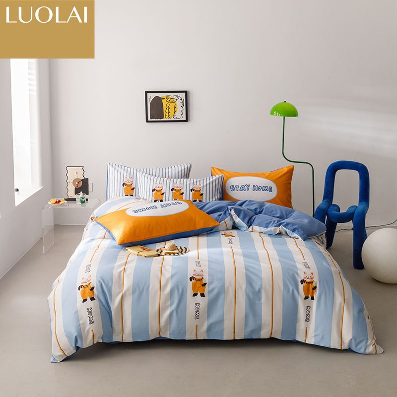 LUOLAI HOME TEXTILE Комплект постельного белья, Хлопок, Семейный, наволочки 48x74  #1