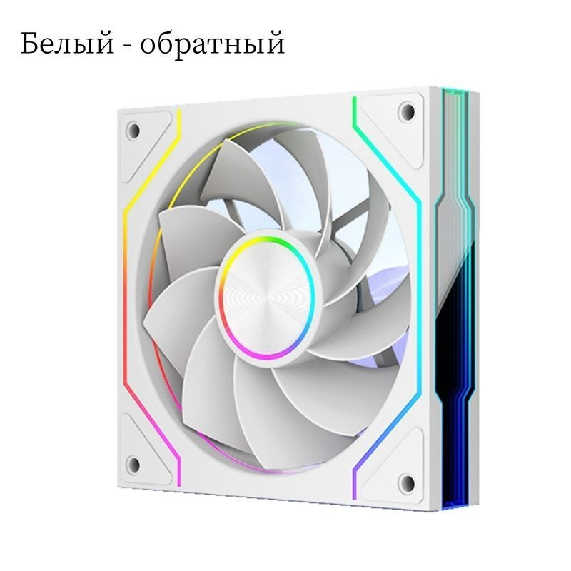 (1x) Вентилятор охлаждения Prism 9pro #1