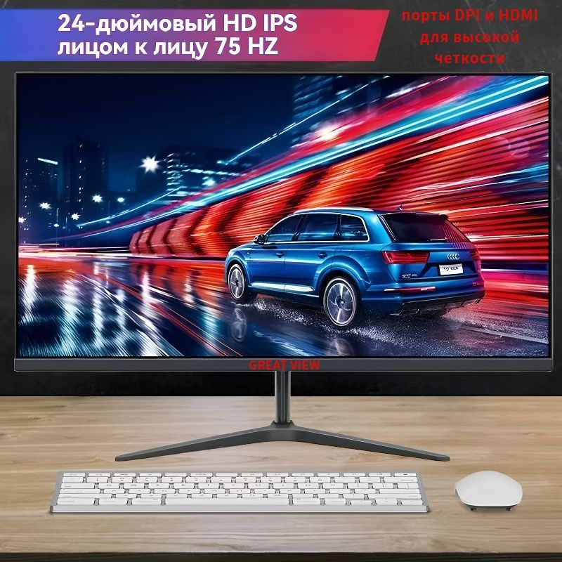 24" Монитор 24-дюймовый дисплей Full HD, частота 75 Гц, черный, прямой экран, дисплей с использованием #1