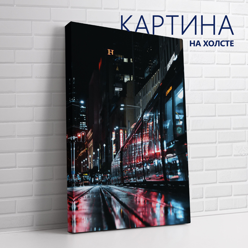 PRO Картины Картина "Городская жизнь. В стиле киберпанк", 40 х 30 см  #1