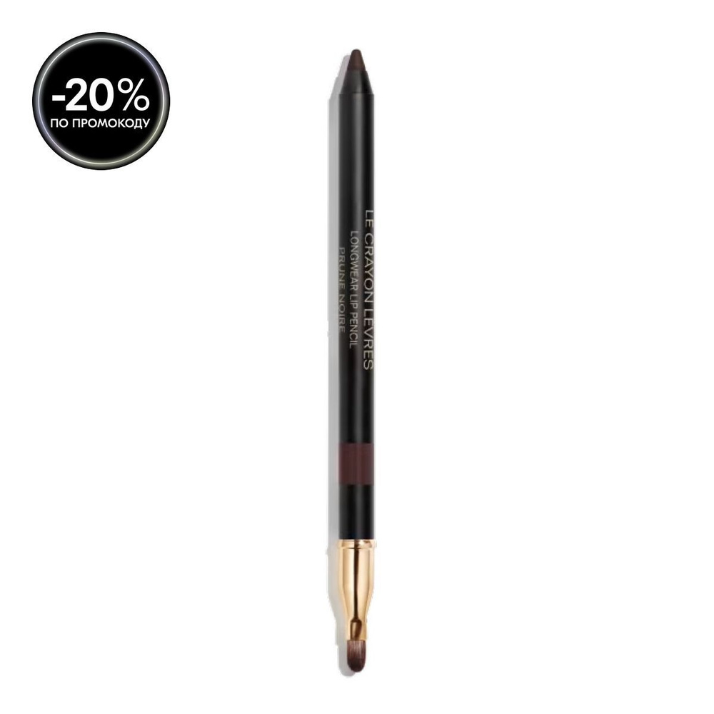 Chanel Стойкий карандаш для губ Le Crayon Levres, 192 Prune Noire, 1,2 г #1