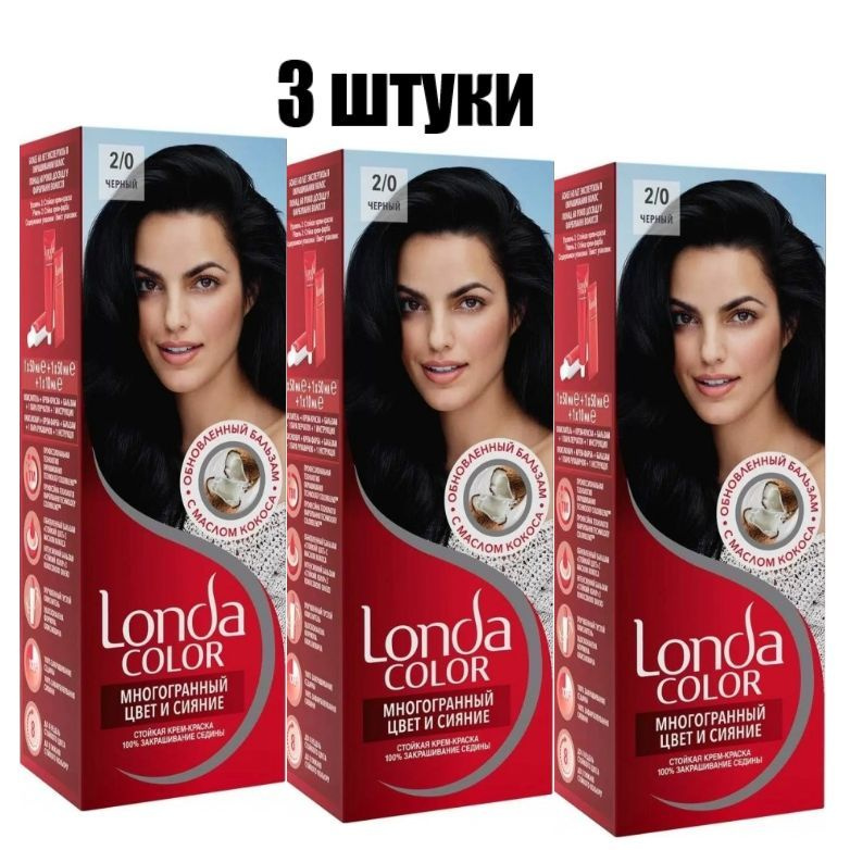 Londa Professional Краска для волос, 330 мл #1