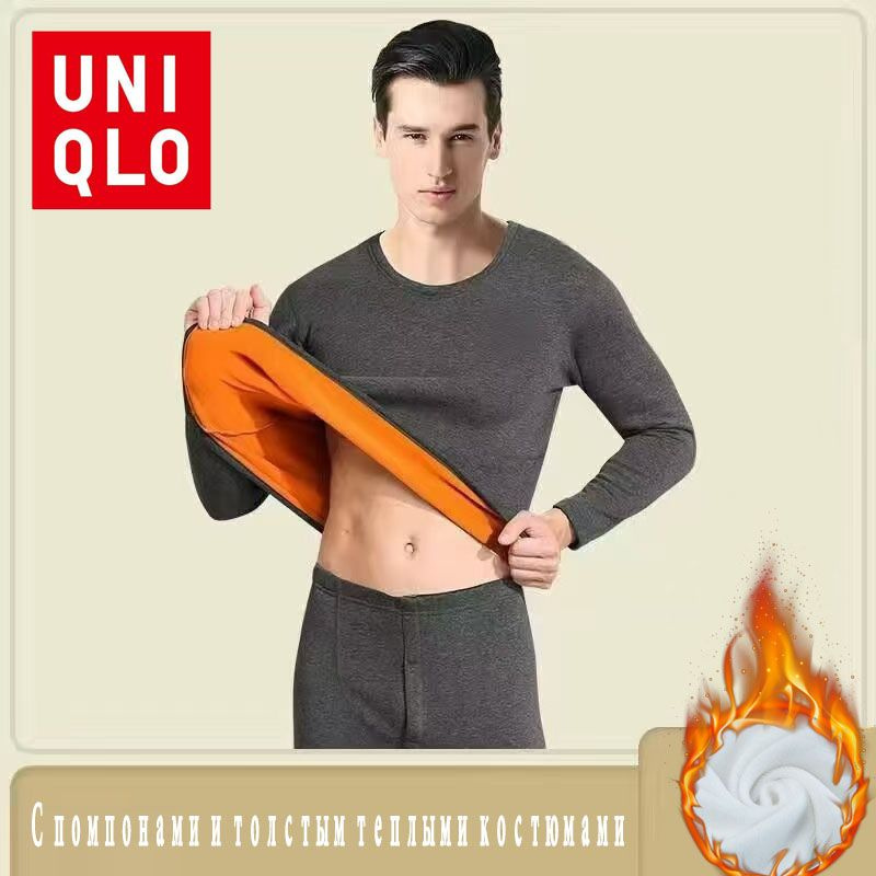 Комплект термобелья Uniqlo #1