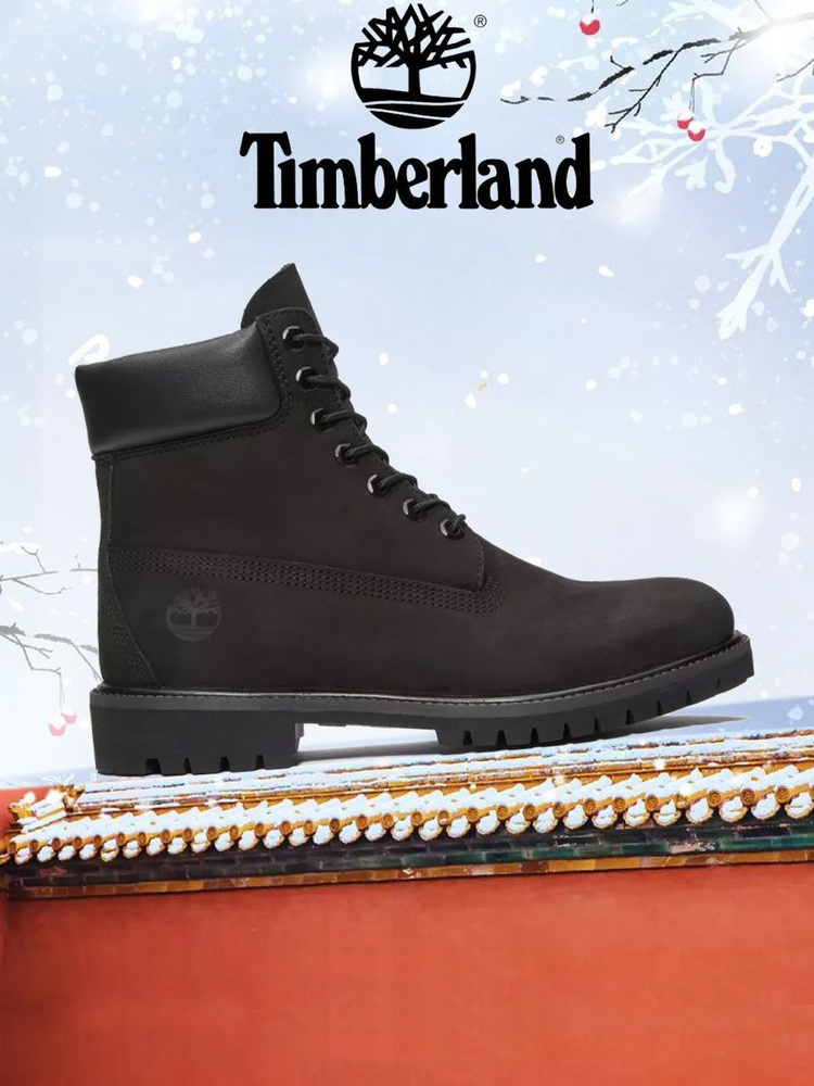 Ботинки Timberland 6 Inch Premium Boot Waterproof #1