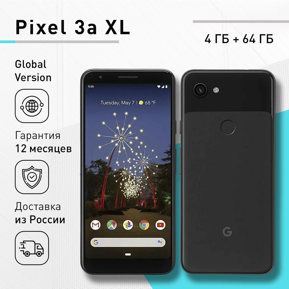 Google Смартфон Pixel 3A XL 4/64 ГБ, черный, черно-серый #1