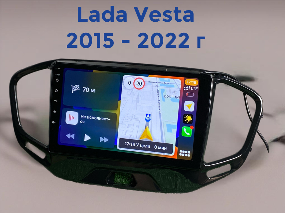 Магнитола Лада Веста 4/64 ГБ Lada Vesta 2015-2022 4 ядра Android 14 Wi-Fi CarPlay Android Auto Bluetooth #1