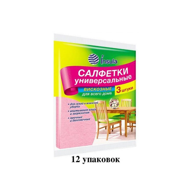 Русалочка Салфетки универсальные, 3 шт, 12 уп #1