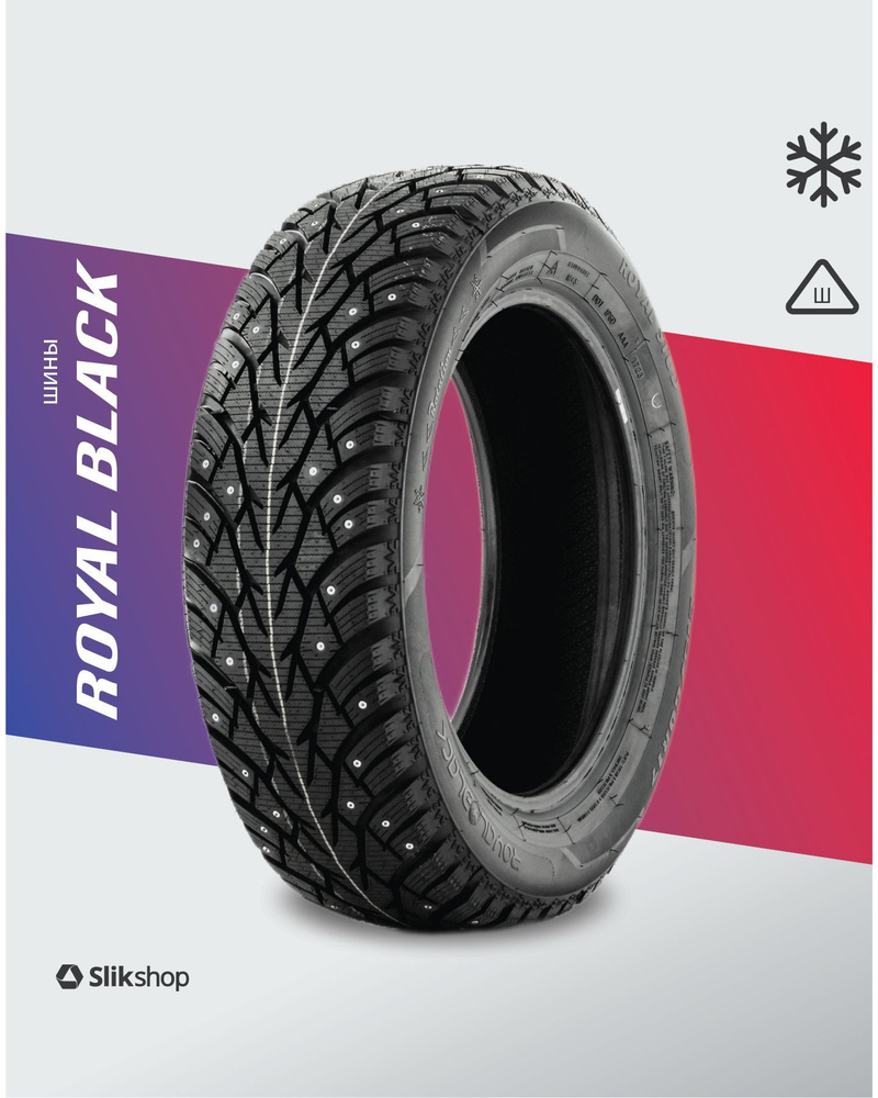 ROYAL BLACK ROYALSTUD (04620174564502) Шины  зимние 215/60  R16 99T Шипованные #1