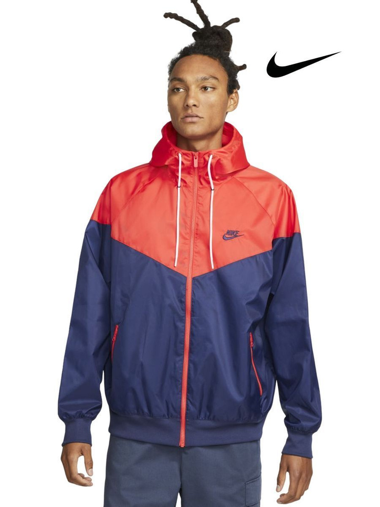 Ветровка Nike Windrunner Hooded Jacket #1