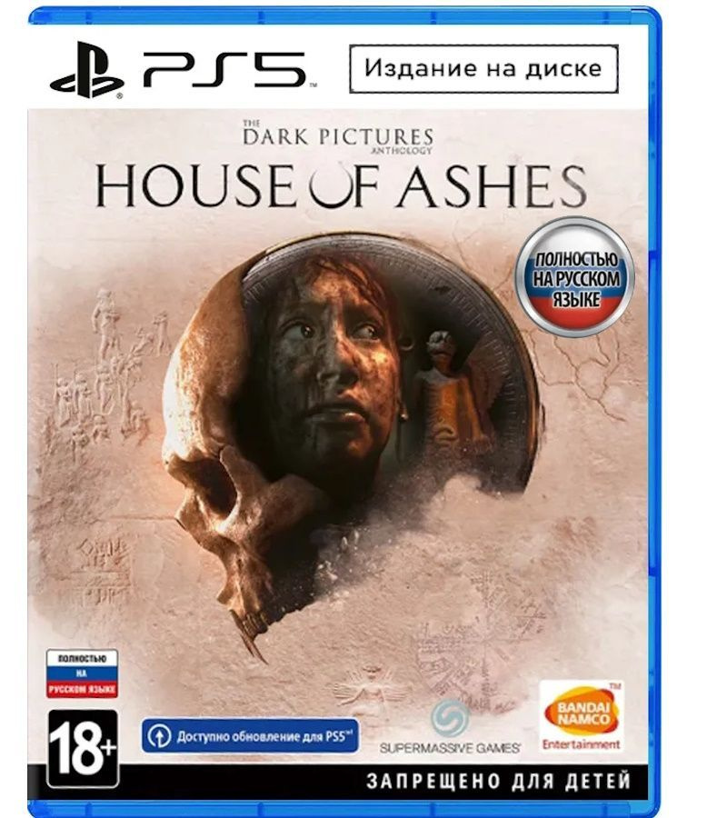 Игра The Dark Pictures: House of Ashes (PlayStation 5, Русская версия) #1