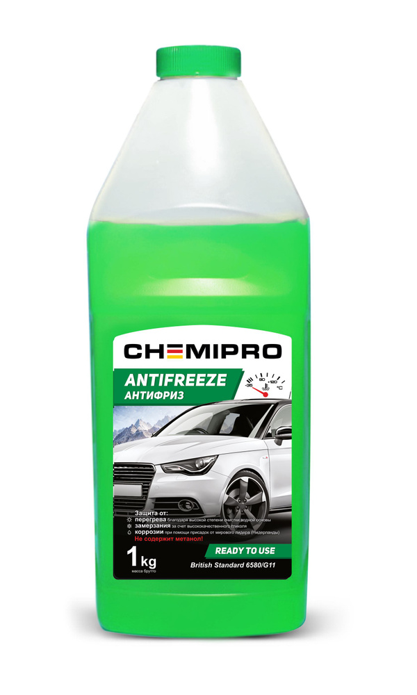 Chemipro Антифриз, 1 л #1