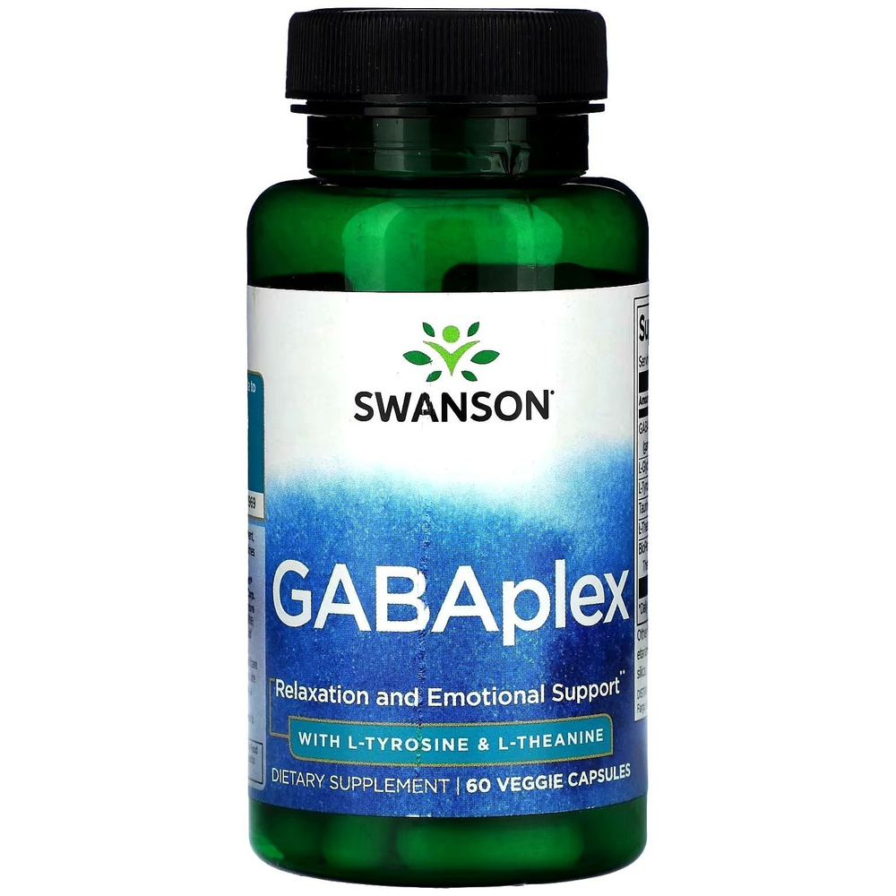 GABAplex with L-Tyrosine & L-Theanine 60 veg caps Swanson США / ГАБАплекс Гамма-Аминомасляная Кислота #1