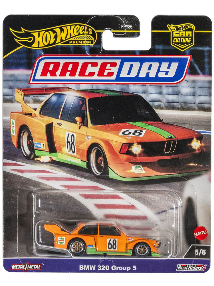 Машинка Hot Wheels Premium BMW 320 Group 5 #1