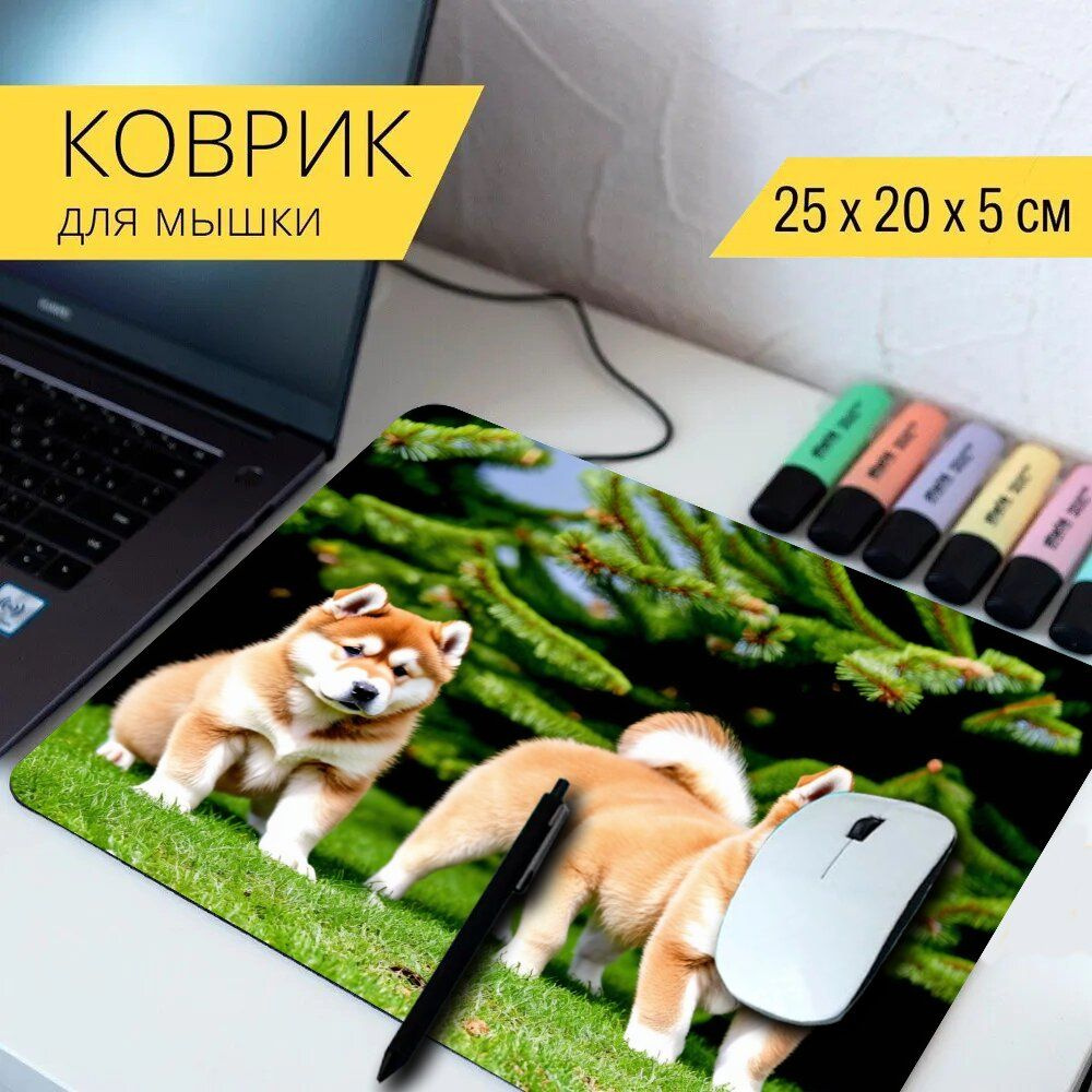 LotsPrints Коврик для мыши poc-THEMES-DOGS-581, разноцветный #1