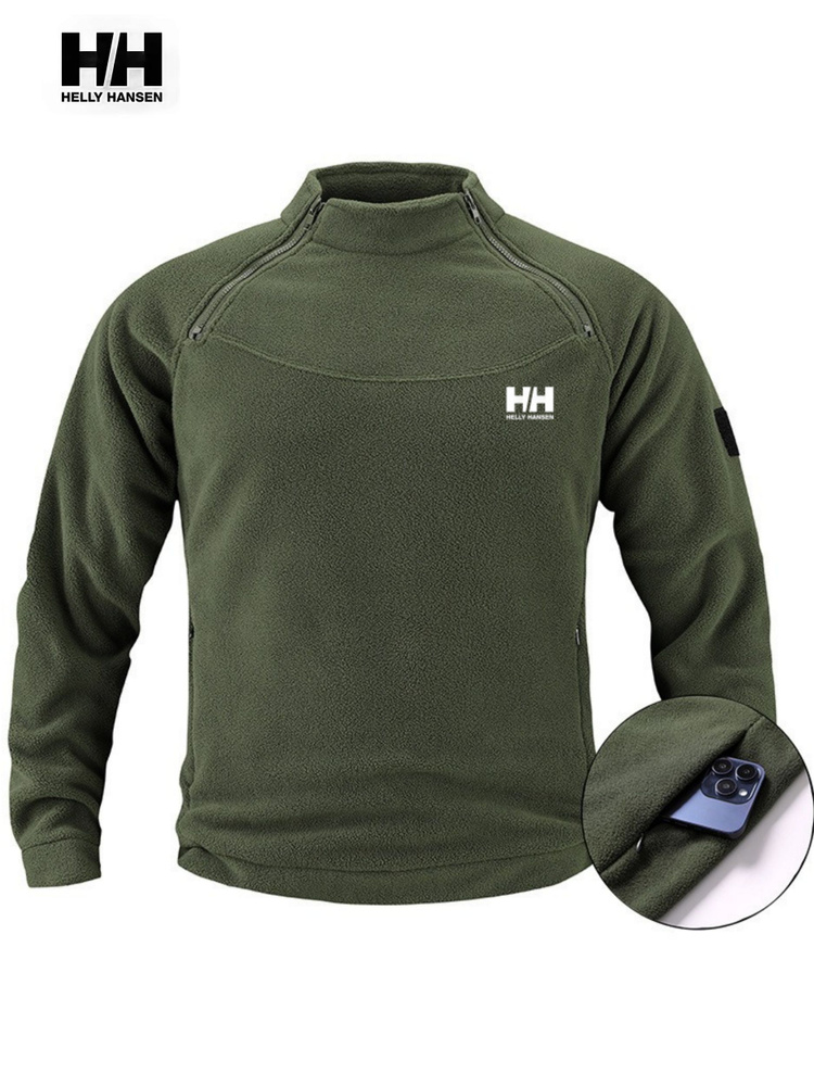 Толстовка Helly Hansen 1 Хелли Хансен #1