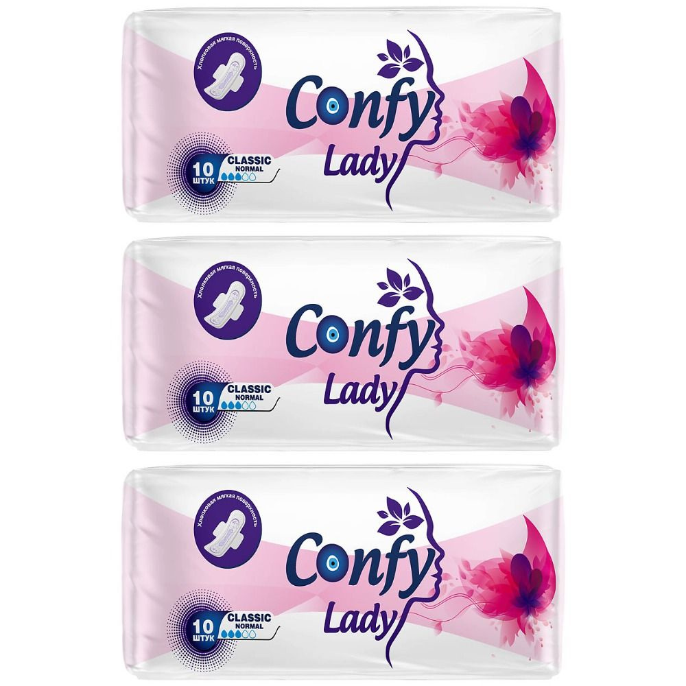 CONFY Lady Прокладки CLASSIC NORMAL, 10 шт в уп, 3 уп #1